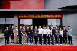 行業寒冬之下的璀璨煙火 | 獅王瓷磚云脈石D系列&深刻質感磚震撼首發!